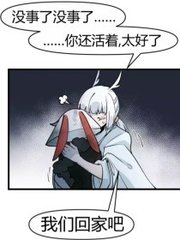 蘑菇 视频电脑网页版